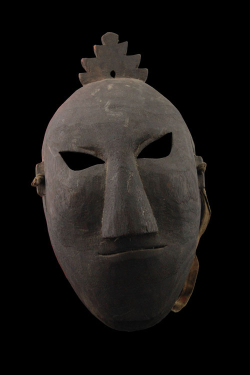 Nuo mask — Yao people, Yunnan